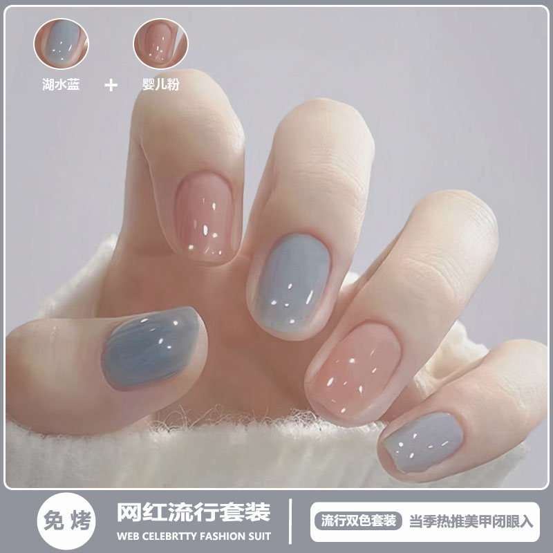 免烤持久指甲油2025年网红新款春夏天显白流行红色防水不掉色美甲