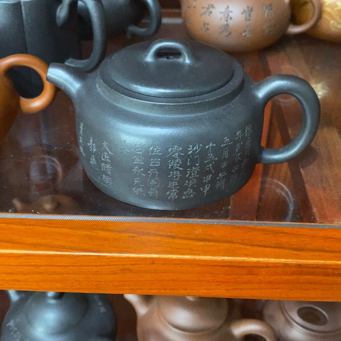 紫砂茶壶曼生井栏230CC原矿黑料特价