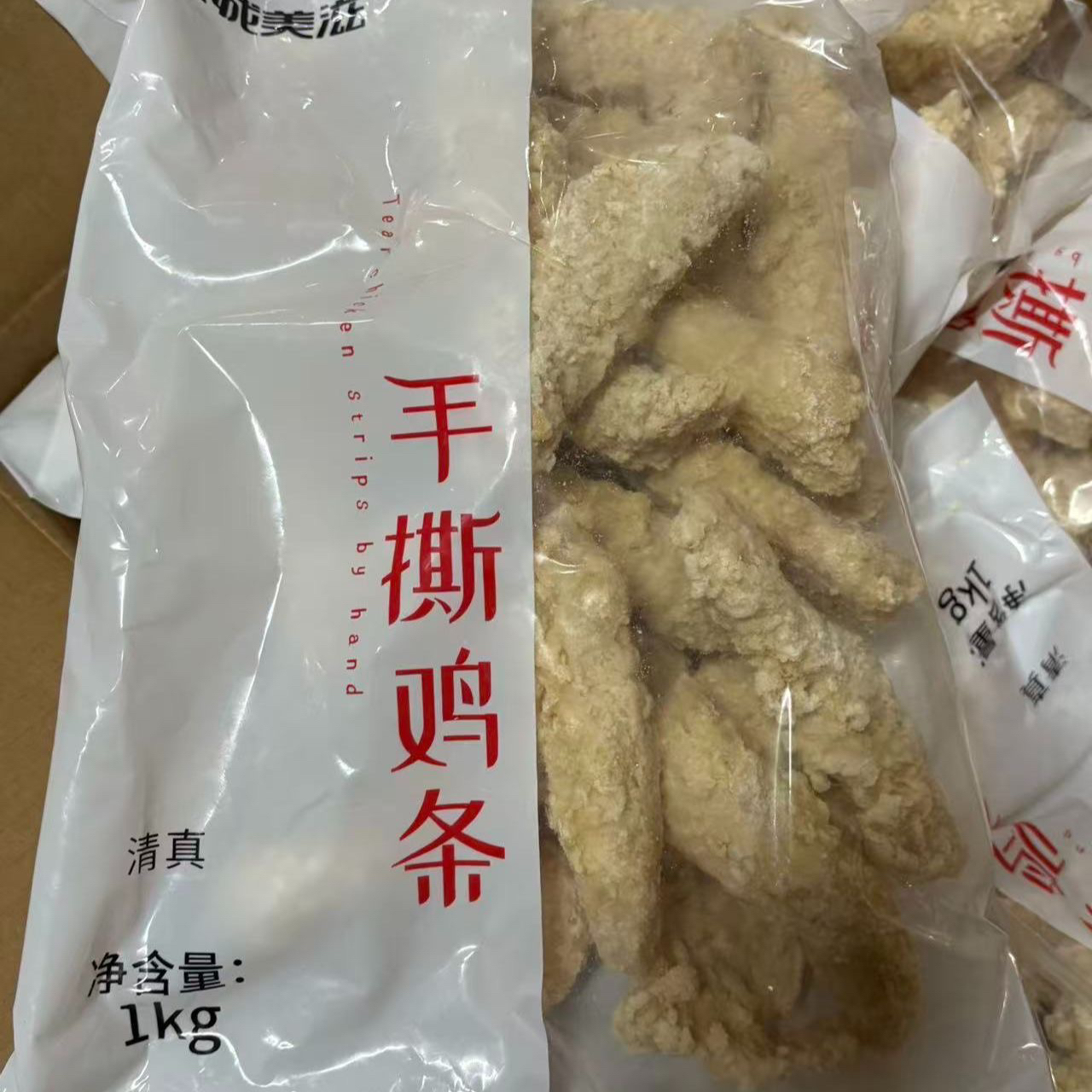 中基裹粉手撕鸡条无骨鸡柳腌制半成品直接炸摆地摊 包冰率10%以内