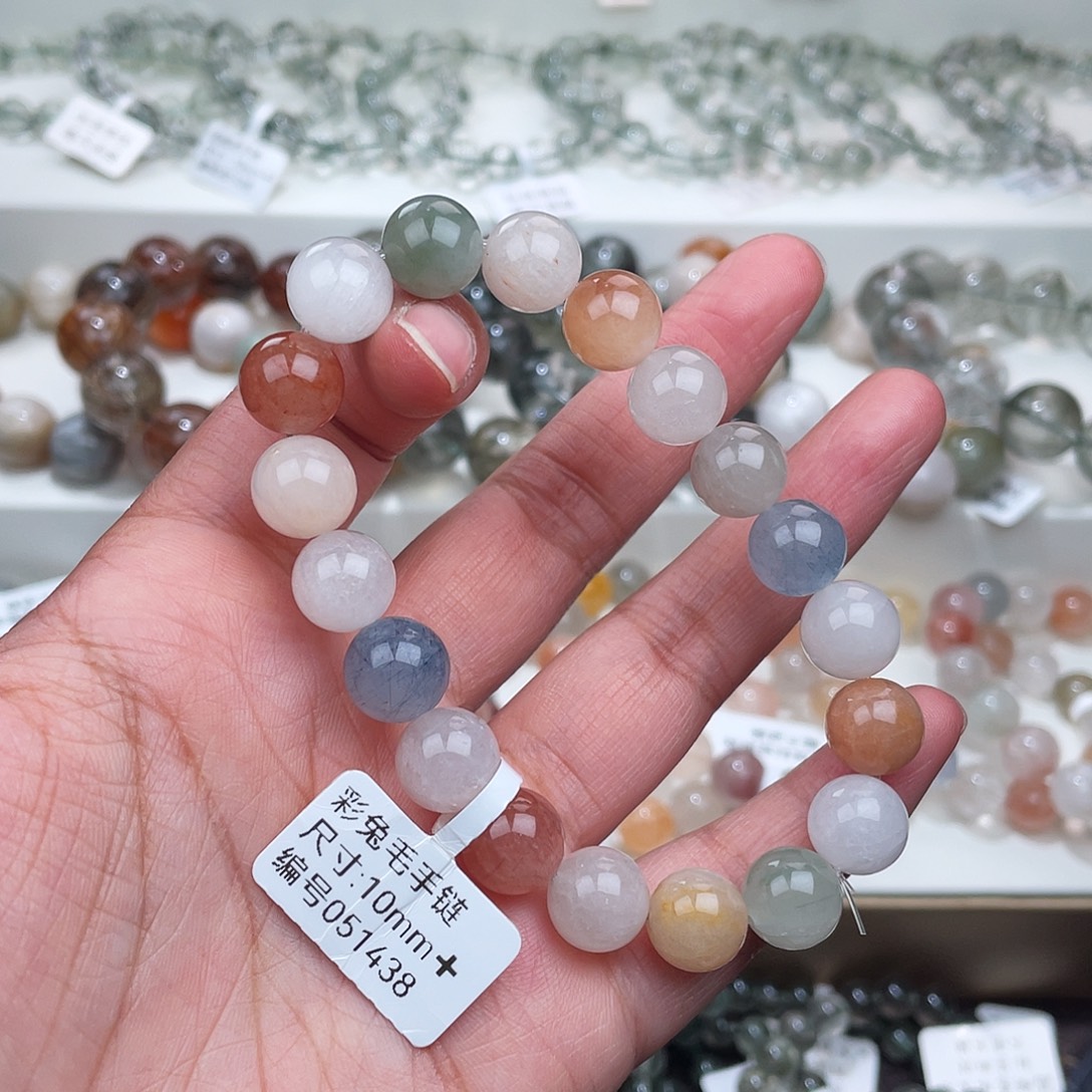 水晶未镶嵌手链水晶