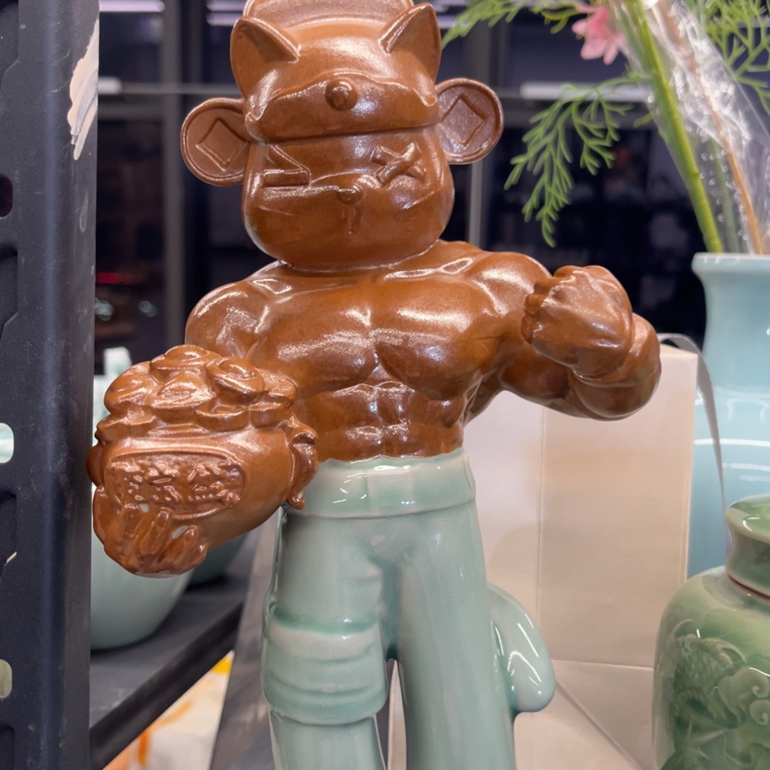 三宝茶器开播福利微瑕