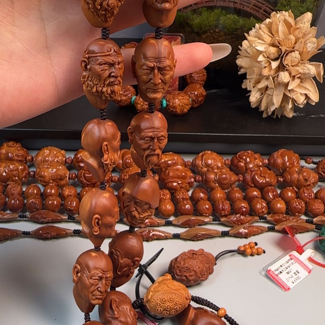 橄榄核手串/手链执一 19写实风十八罗汉