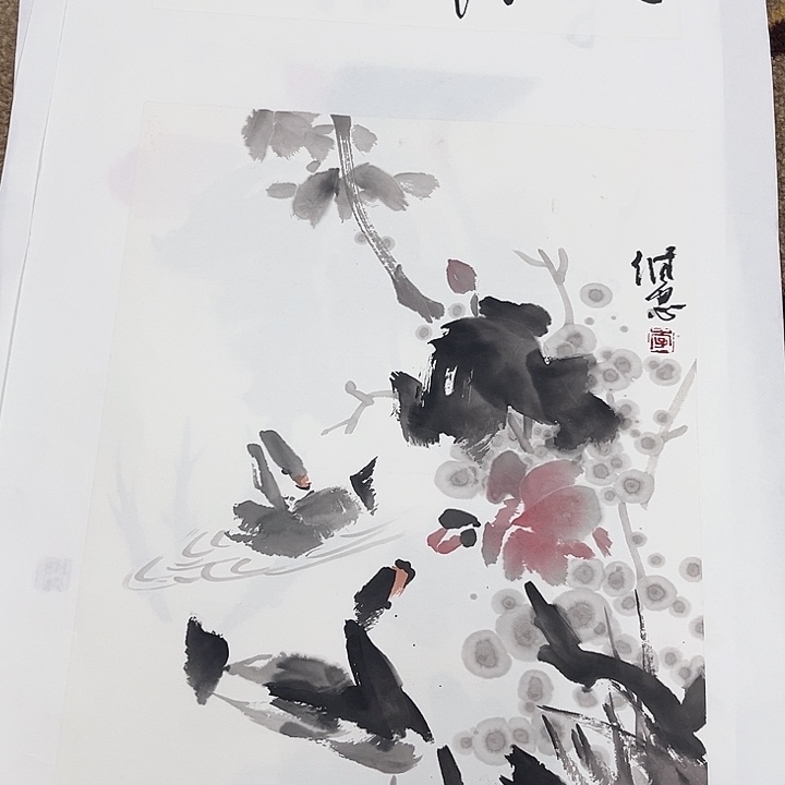 国画用****9李伟忠哈哈哈哈哈哈哈啊哈