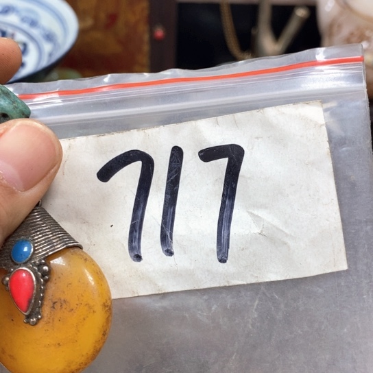 马***品金属66最美专属链接