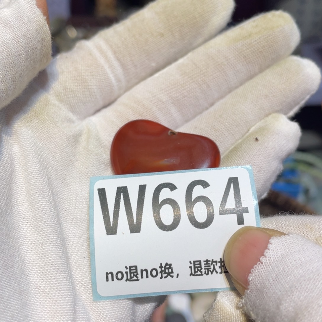 晴****陶瓷闲云直播火爆热卖