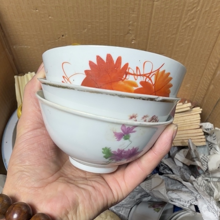 平***）民俗物件杂项专拍