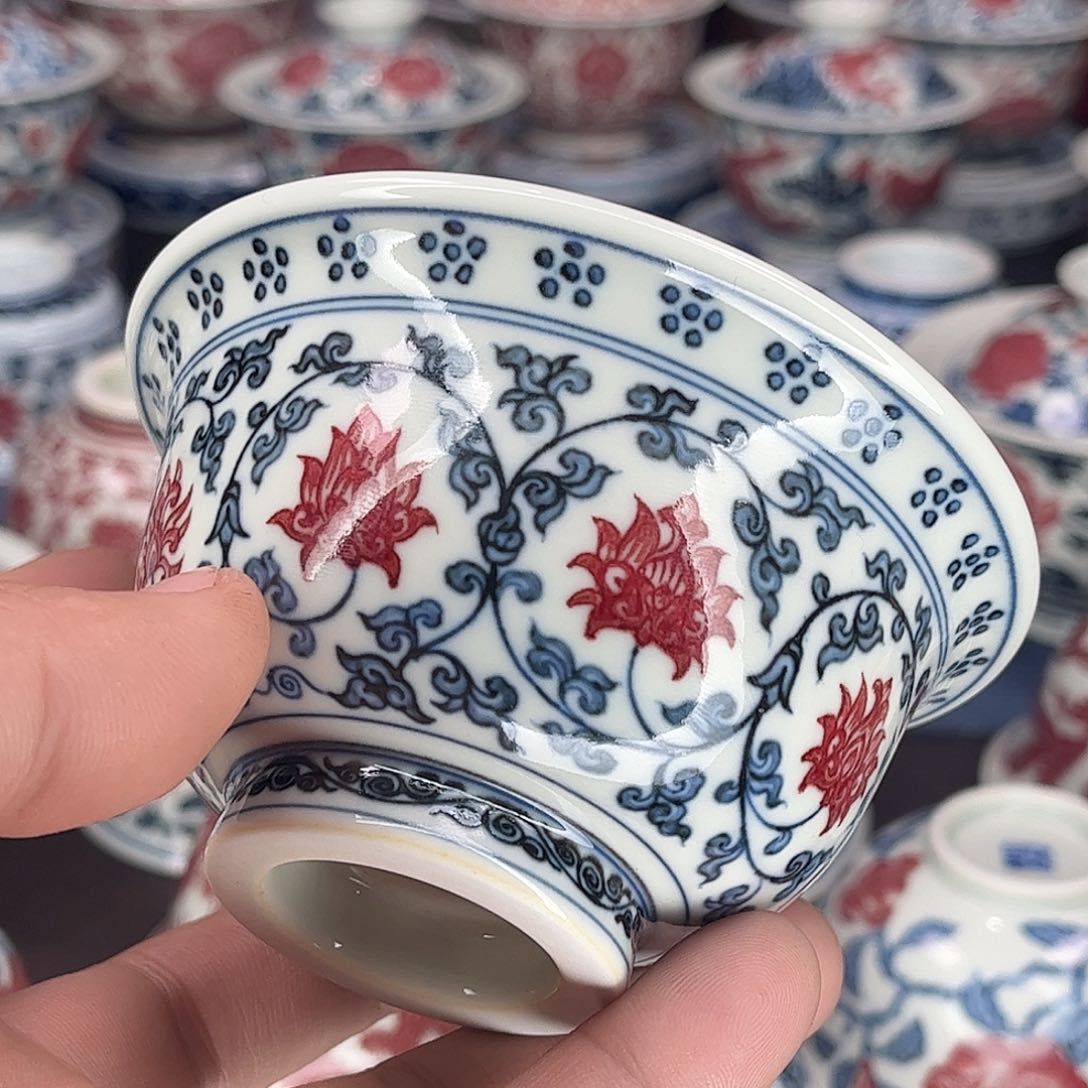 景德镇陶瓷青花釉里红