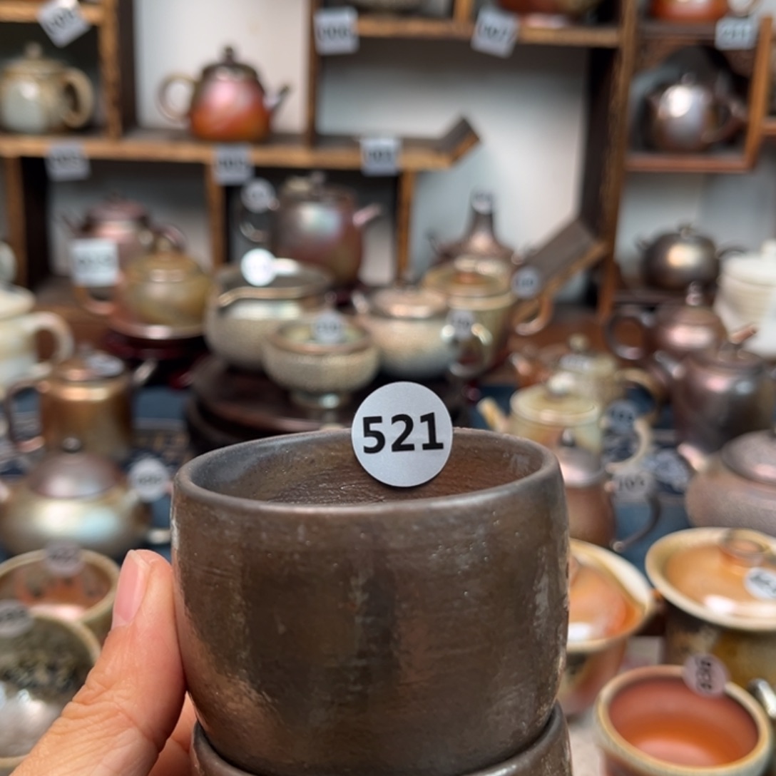 用***252111222222222222333