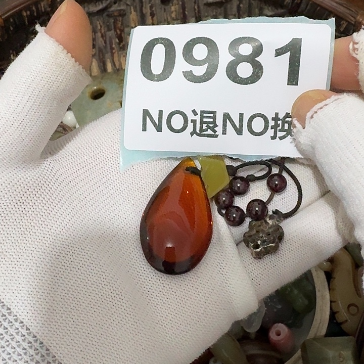 用***2瓷片瓷片瓷片瓷片