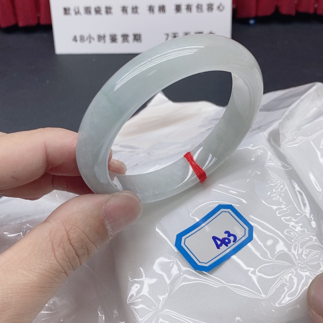 小***煜硅化玉未镶嵌手镯翡手镯A03