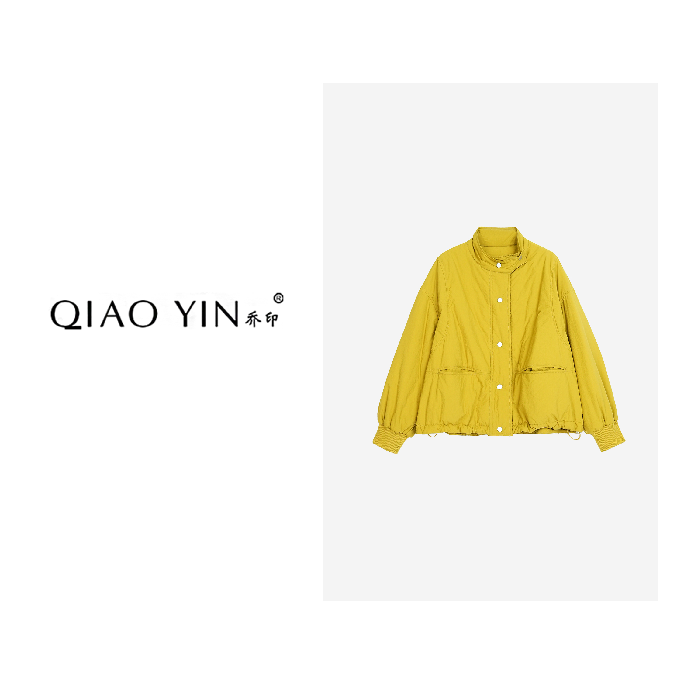 QIAO YIN"外套“简约百搭款长袖常规款立领棉服外套QY28542