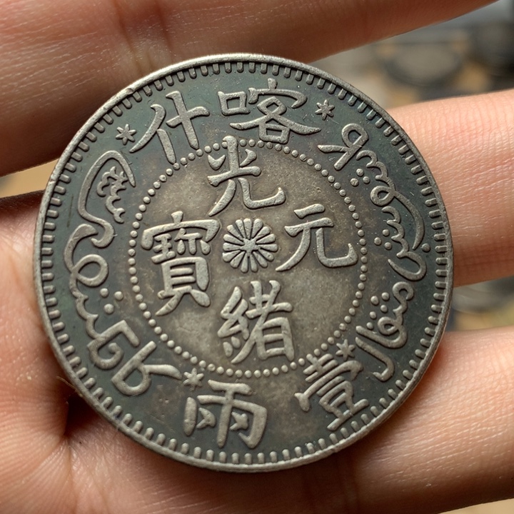 陶直接去拍大头龙洋