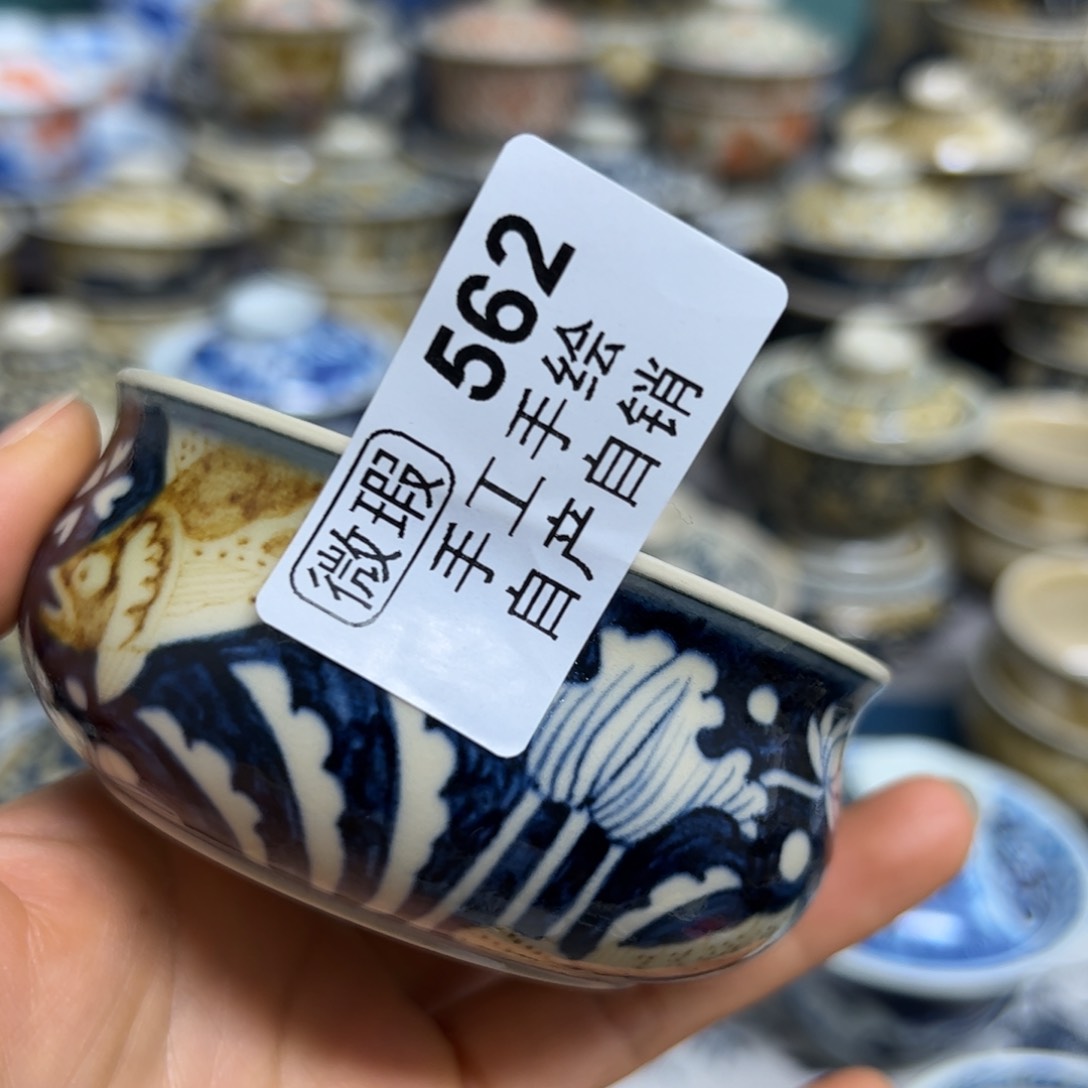 【闪购商品】闲**步陶瓷艺术有限公司