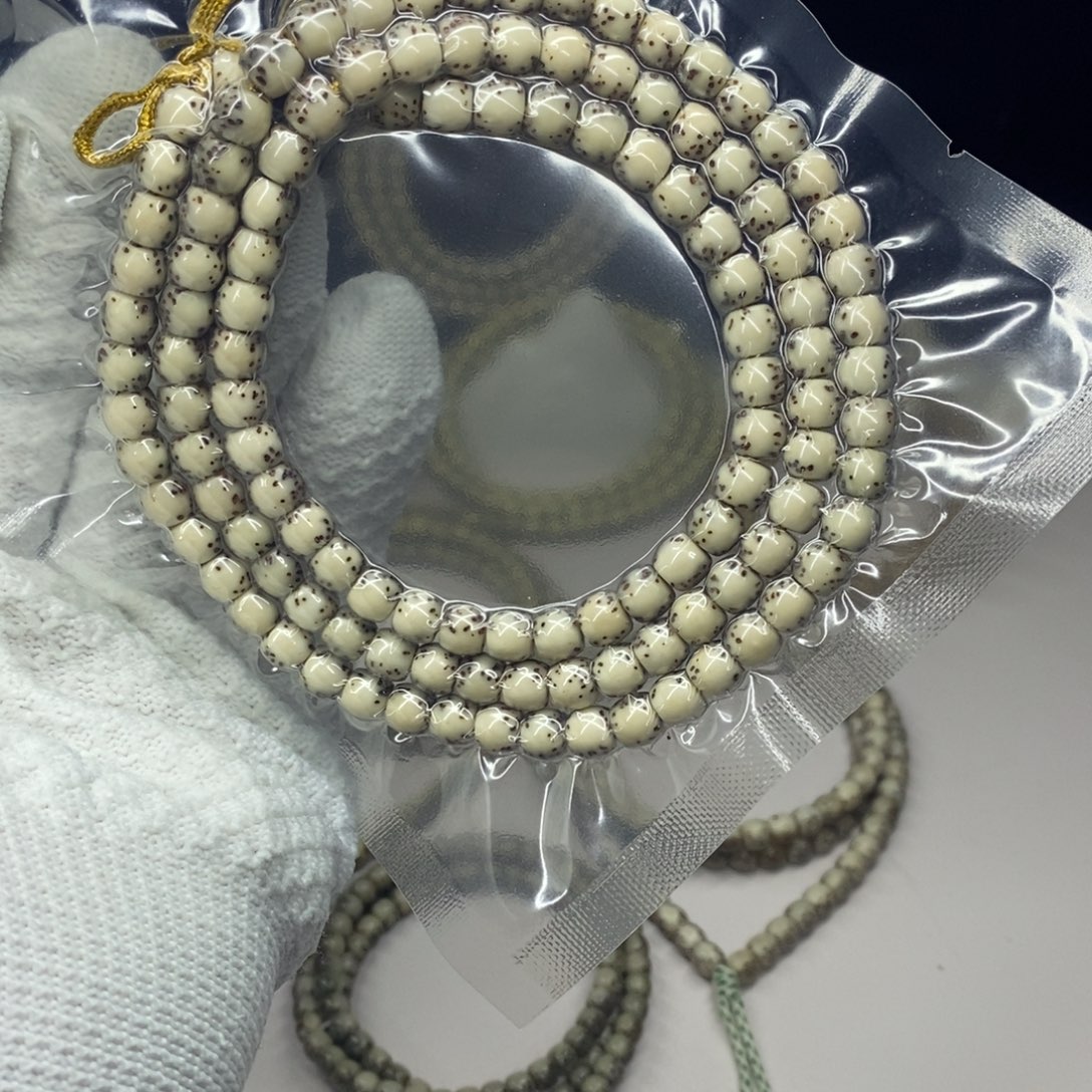 吊坠星月菩提ssssssss2