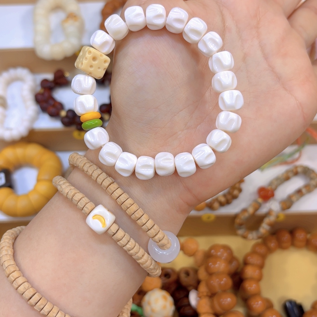 星月菩提吊坠骨骨➕奶酪