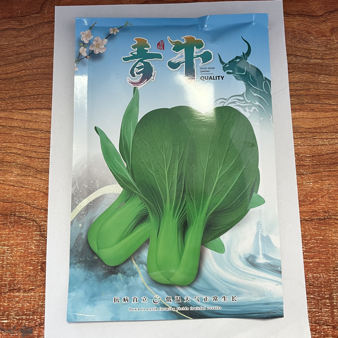 青牛青梗菜 200g