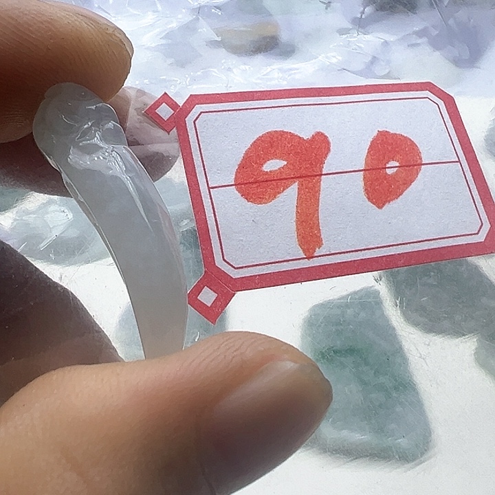 翡翠颈饰未镶嵌天然缅甸翡翠吊坠