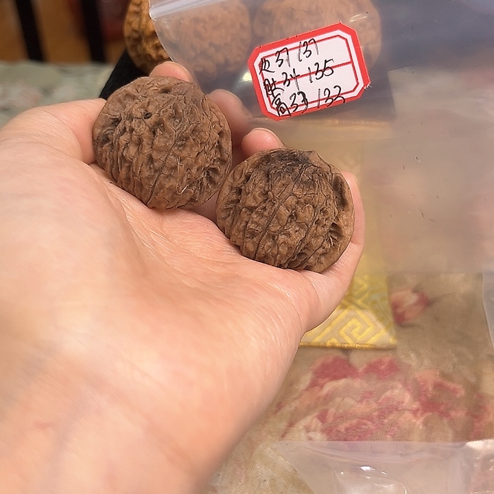 文玩核桃把件九寨沟四座楼