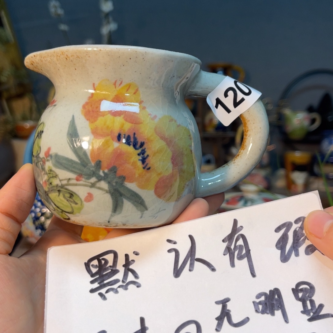 杯素浅陶瓷手工手绘