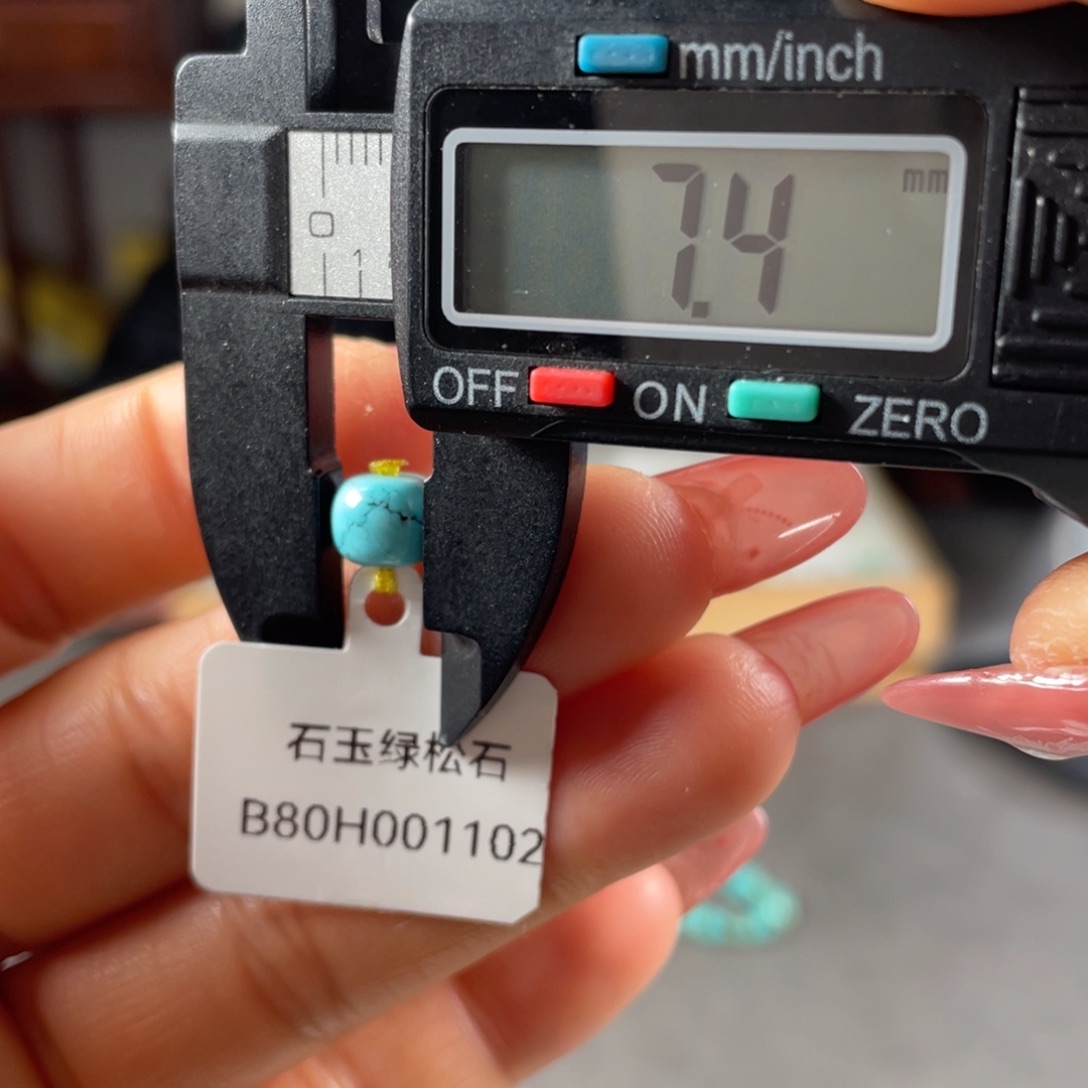 绿松石珠宝奇石18K金镶嵌