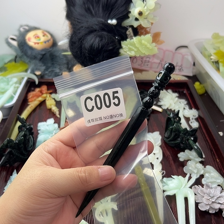 天***边蛇纹石玉合金发饰