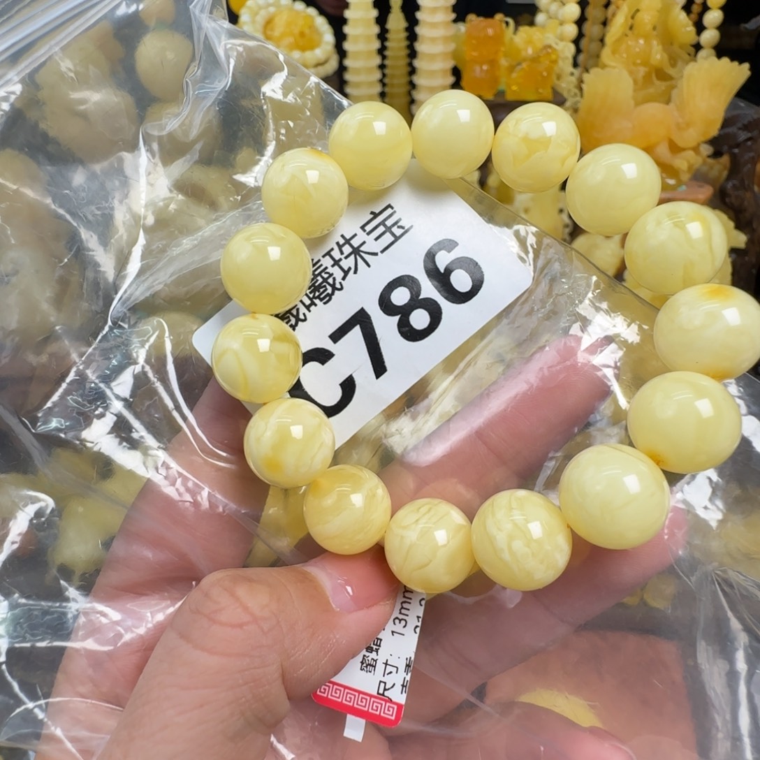 蜜蜡未镶嵌珠宝奇石13