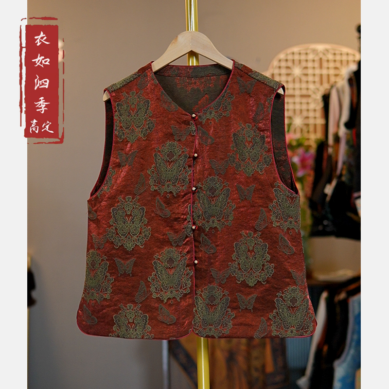 【春红】1835新中式冬季新款百搭气质双面双穿中式国风马甲