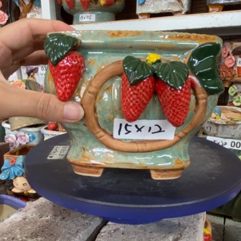【闪购商品】       