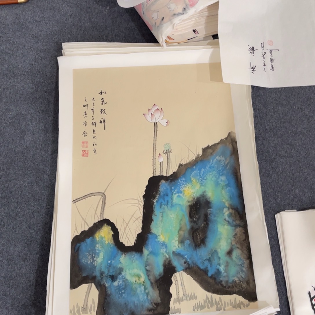 国画处理作品看好再拍哦