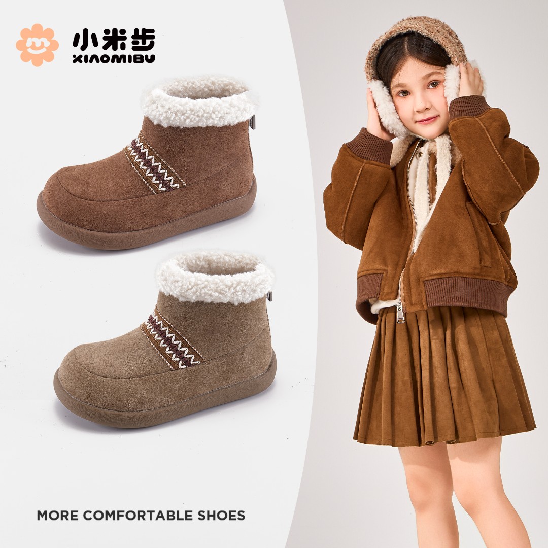 小米步【小海豹】女童加绒雪地靴2025冬季棉鞋儿童防寒毛绒短靴子