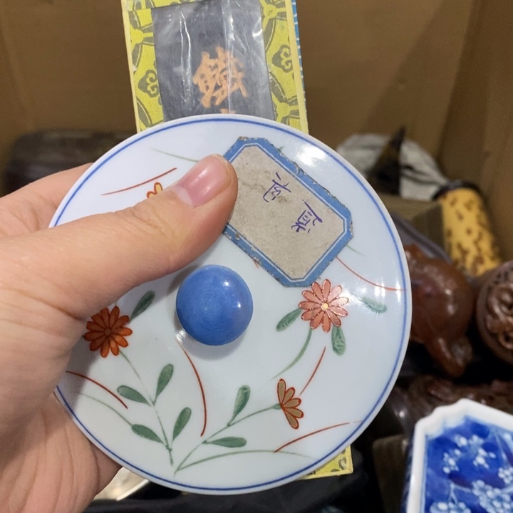 紫砂陶瓷艺术陶瓷艺术