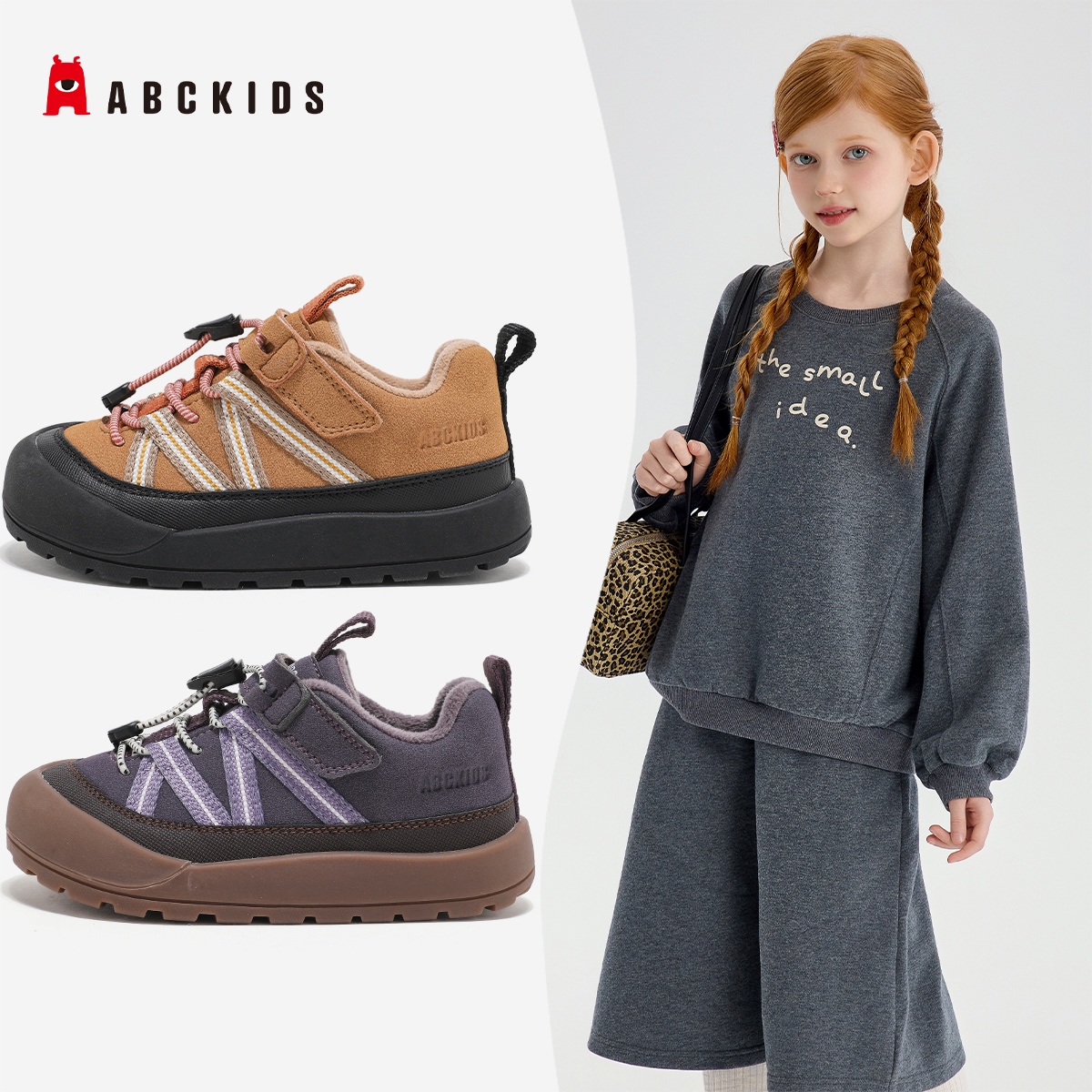 ABCkids儿童新款冬季加绒时尚男女童户外休闲运动鞋SY553603876AX