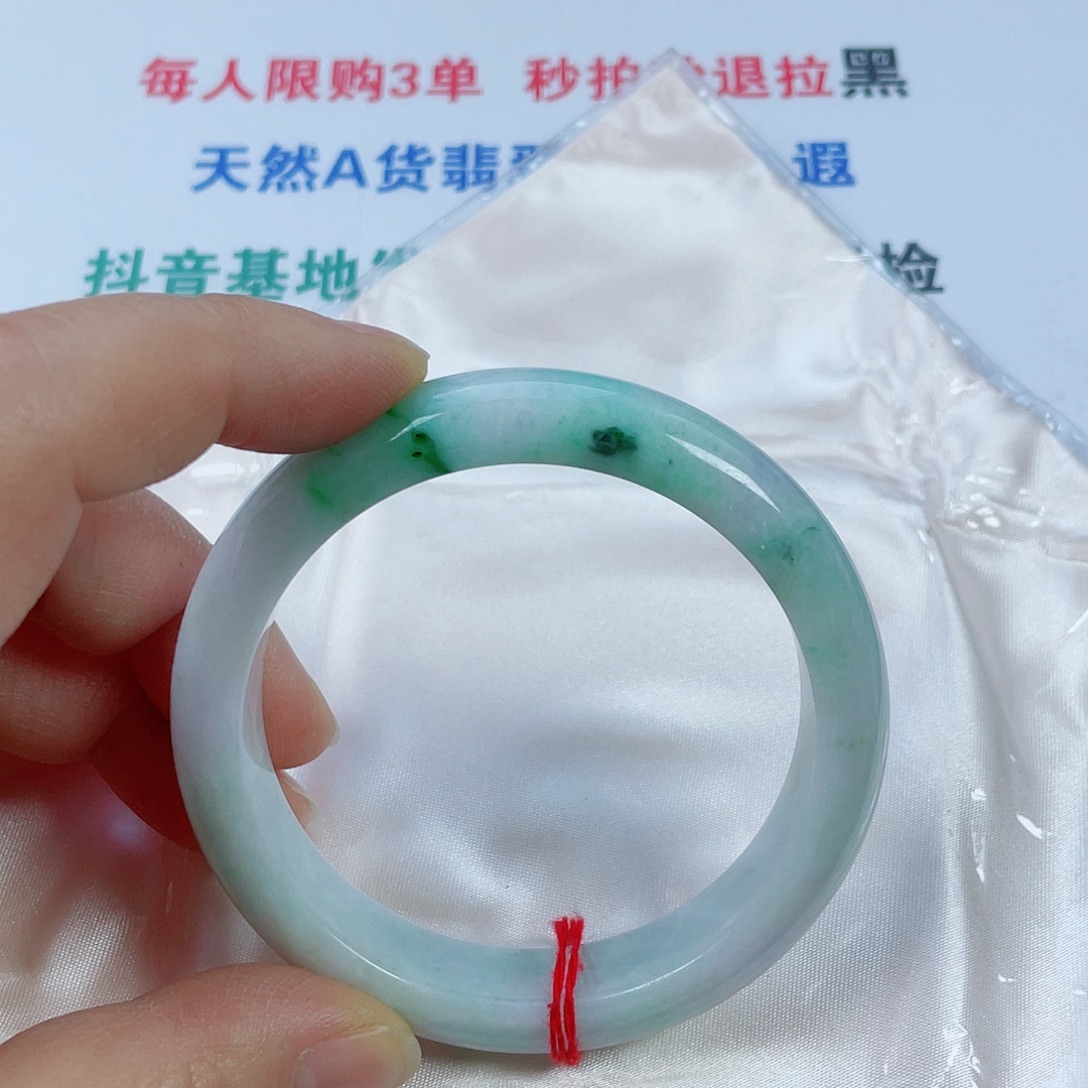 翡翠未镶嵌手镯天然翡翠手镯58