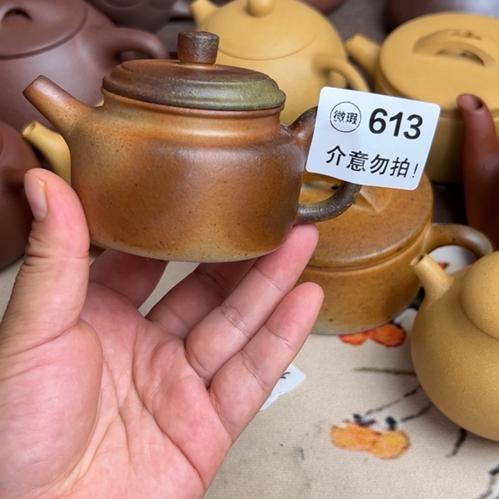 ****峰茶壶紫砂黄金段瑕疵半手工140左右