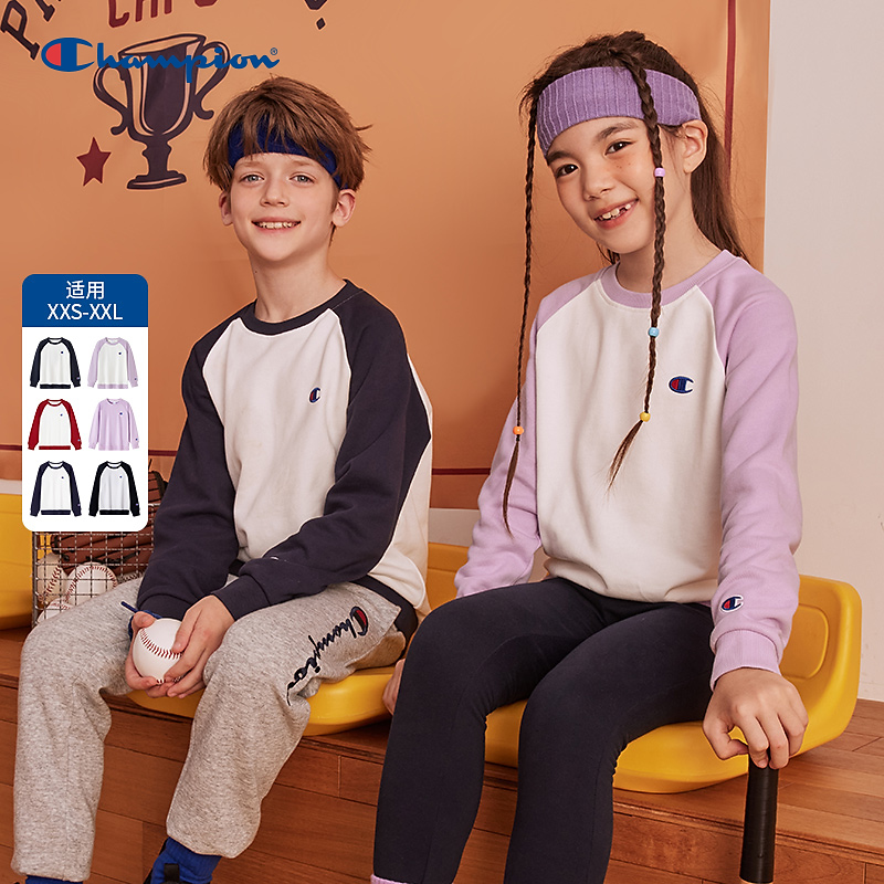 Champion冠军男女童装25秋季经典简约插肩袖刺绣LOGO卫衣GF028H