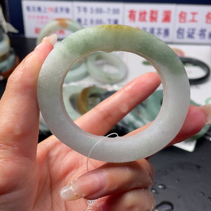 【闪购商品】未镶嵌翡翠定制翡翠