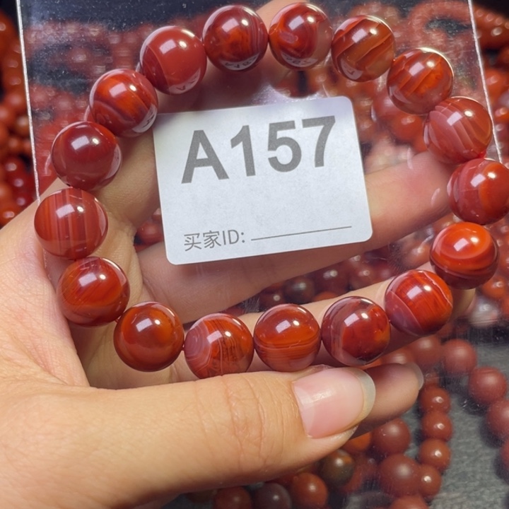 手链未镶嵌南红玛瑙可*优