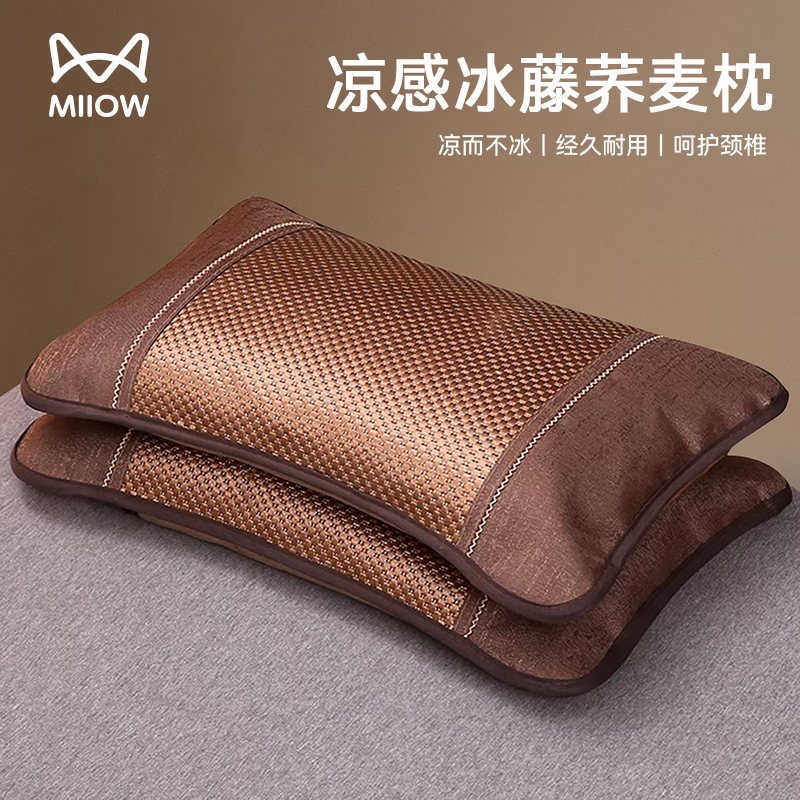 猫人夏季荞麦枕头冰藤枕芯一对成人护颈椎助睡眠专用竹面空调整头商品图