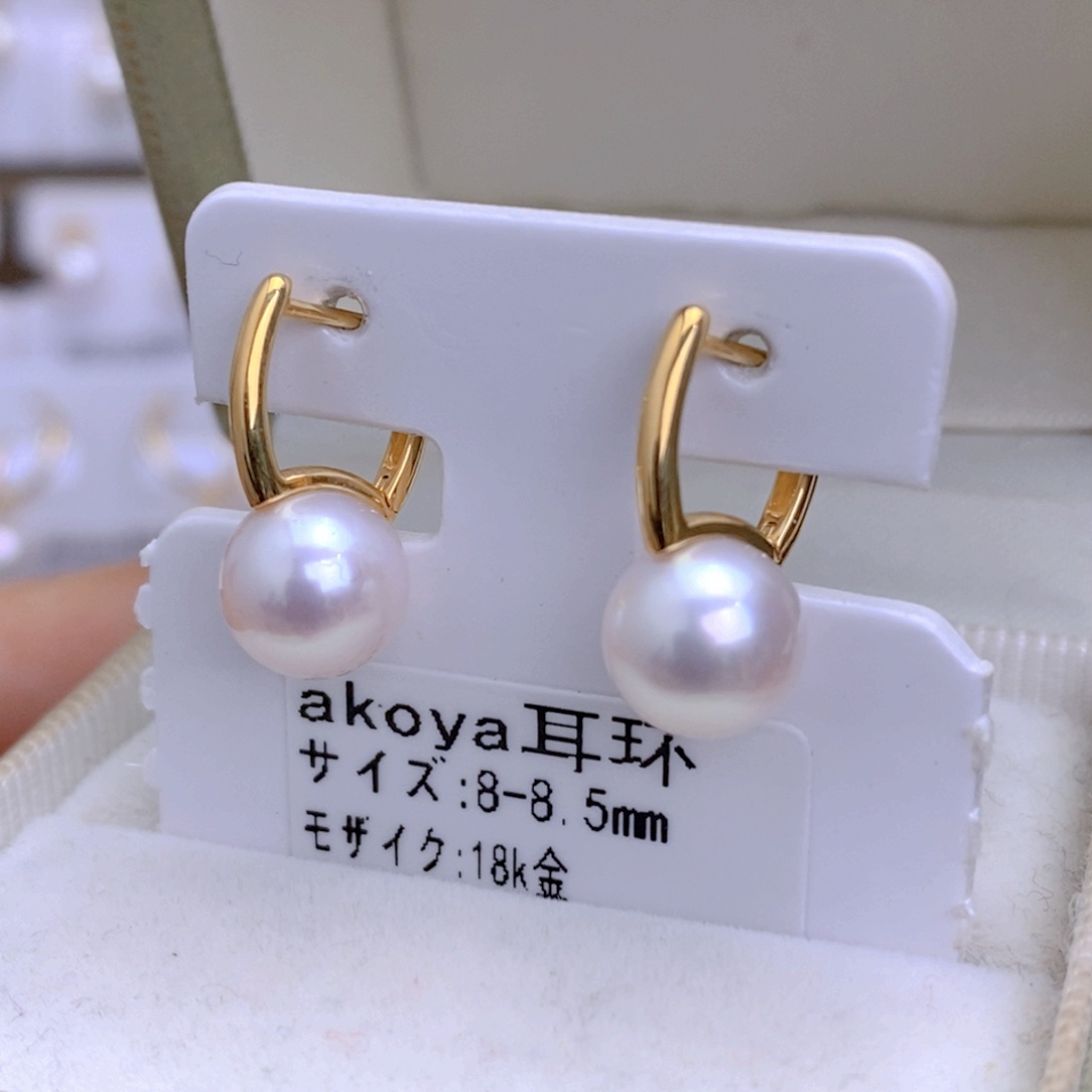 海水珍珠耳饰18K金镶嵌