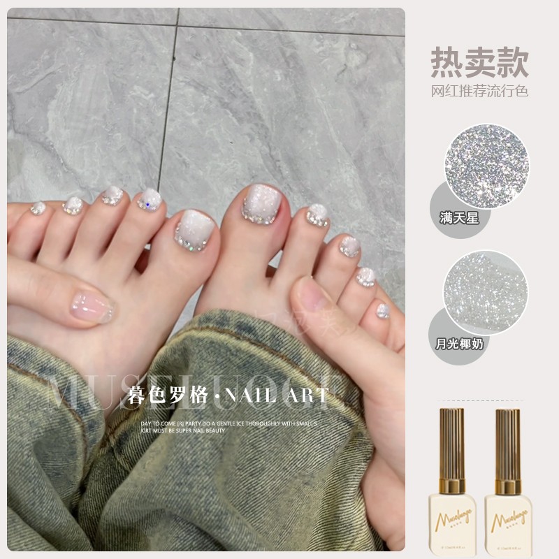 暮色罗格新款夏季流行显白款美甲爆闪满天星亮片胶月光椰奶甲油胶