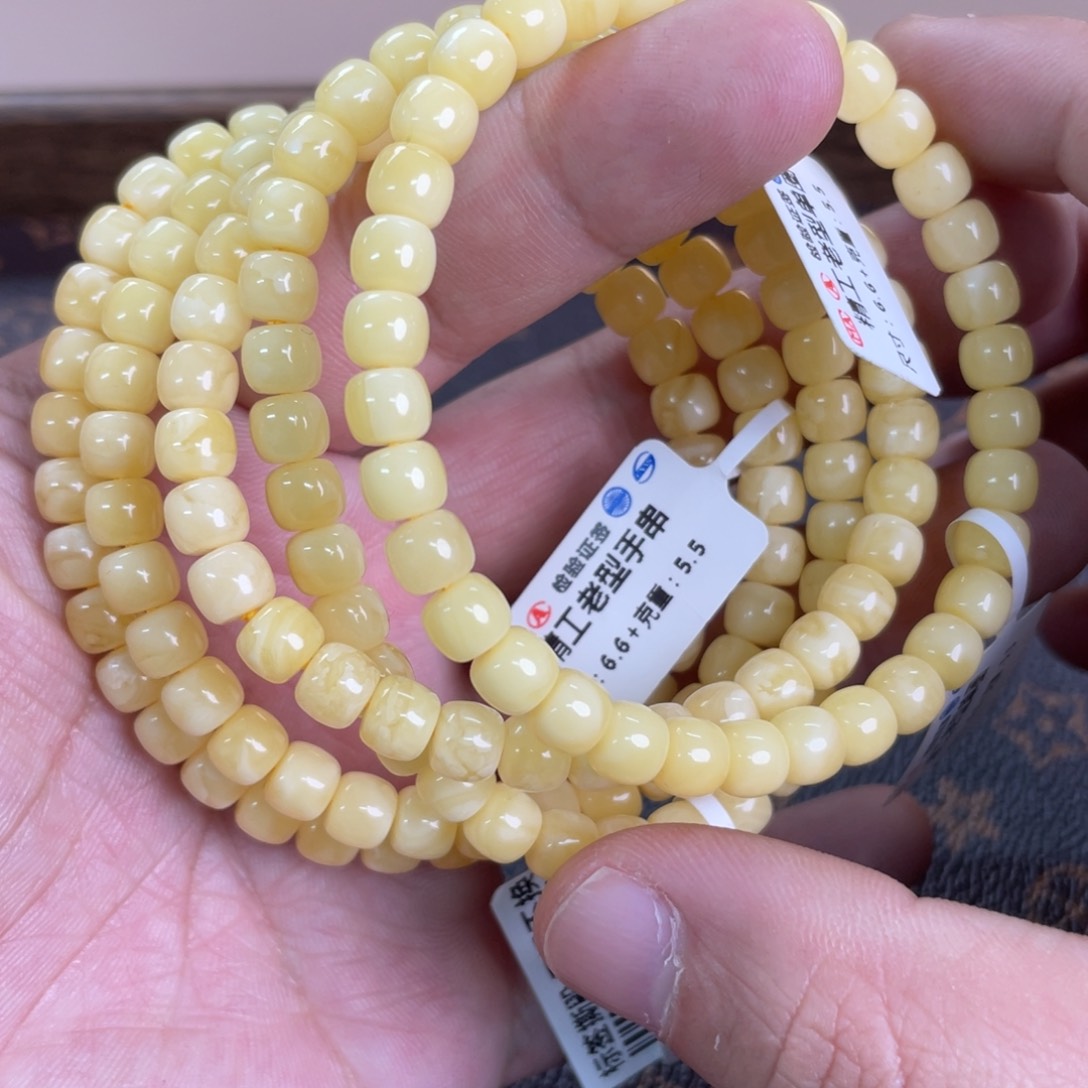 蜜蜡裸石未镶嵌130多样性发其一