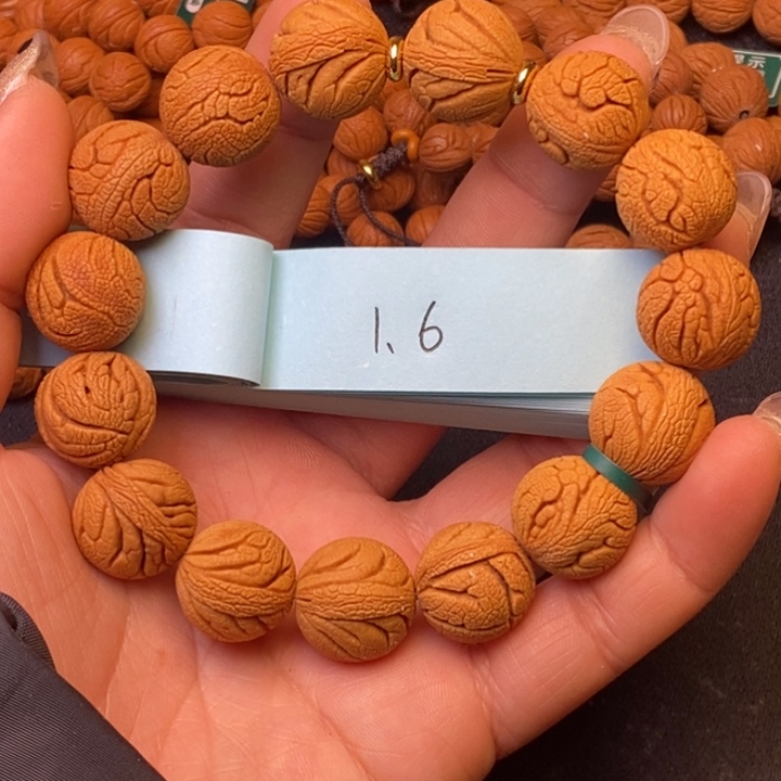 秦岭龙纹桃核15颗