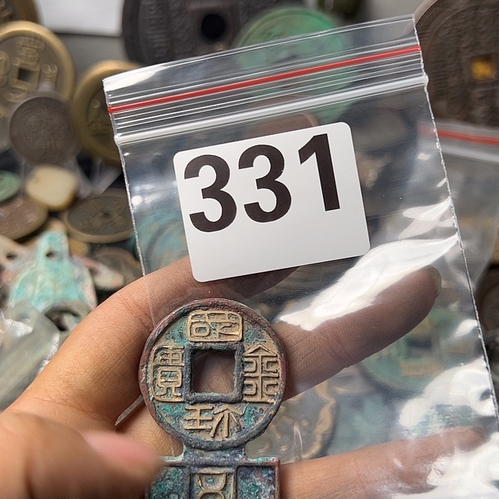 汪***子铜复古文创工艺品