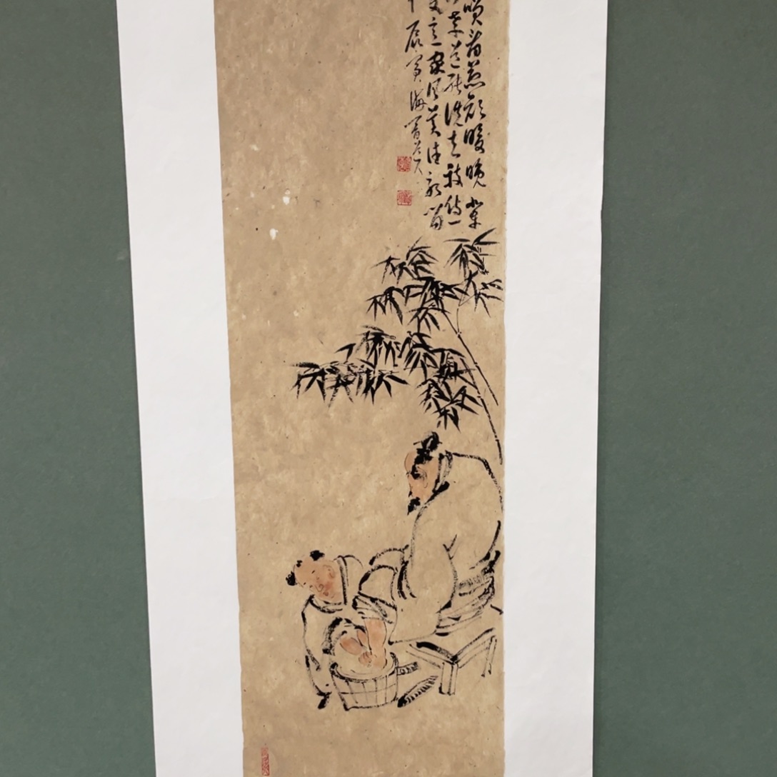 国画原创设计作品