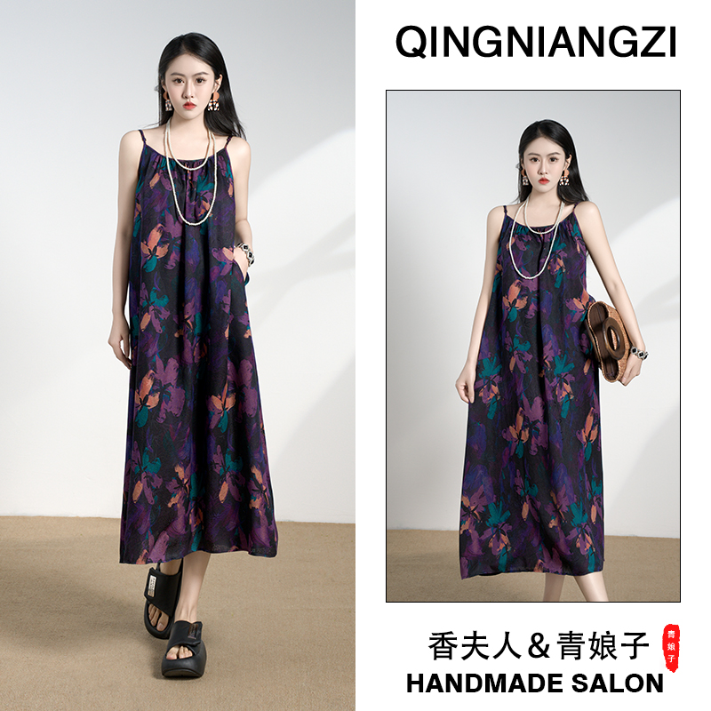 青娘子香云纱提花高腰显瘦时尚简约复古气质吊带长裙60509