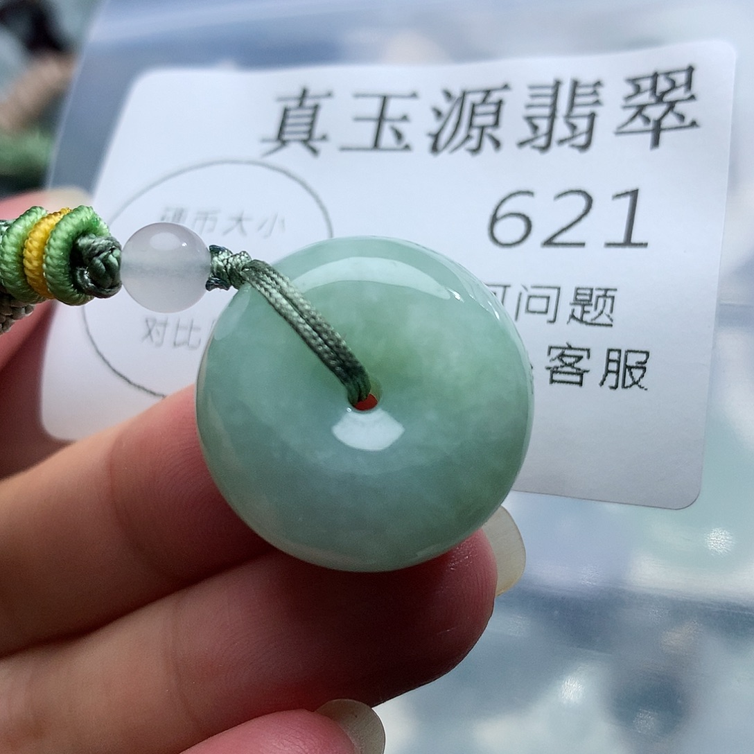 翡翠未镶嵌颈饰621