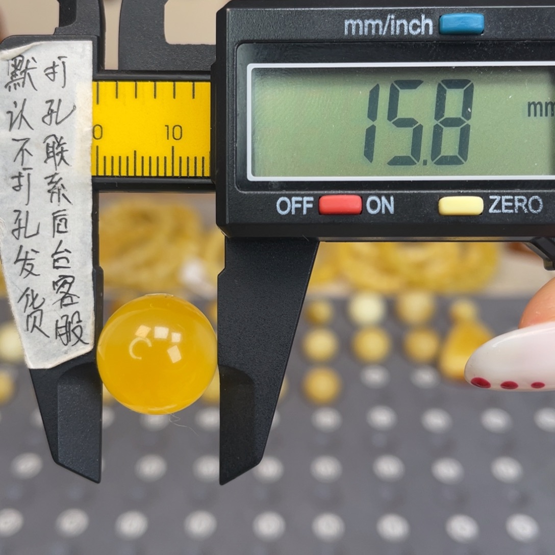 琥珀未镶嵌裸石117