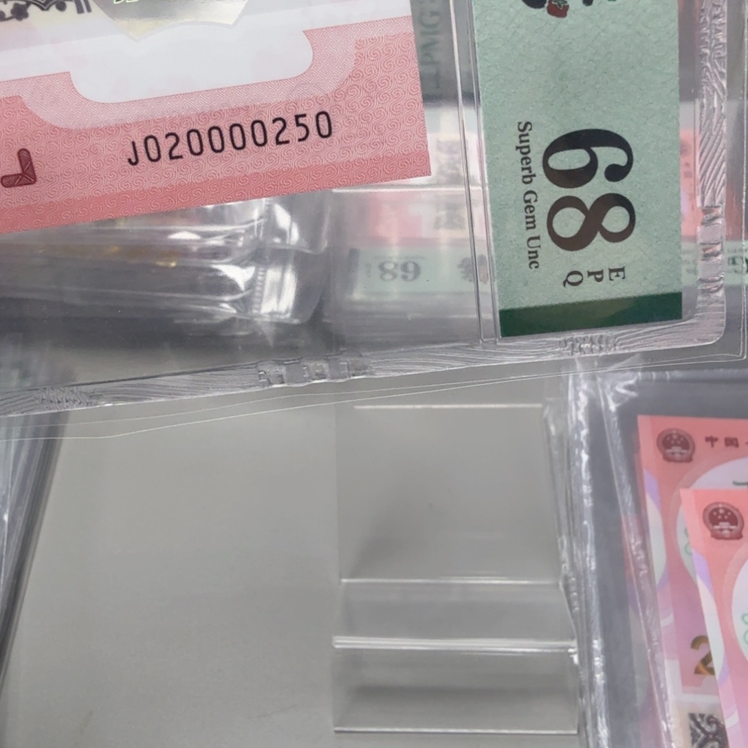 塑料020000250六龙珠025组合