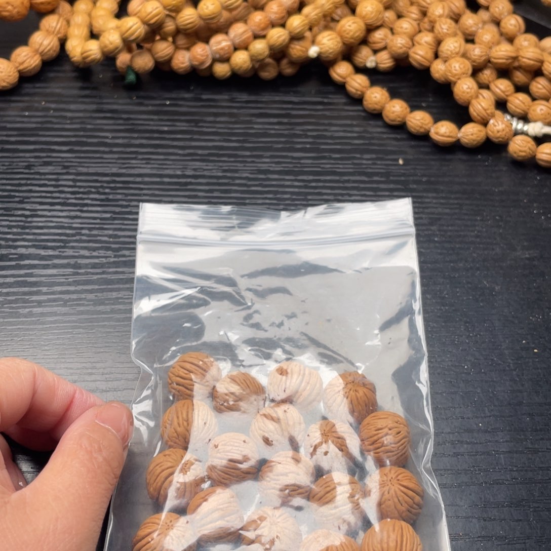 【闪购商品】泪**眼散子发货180米