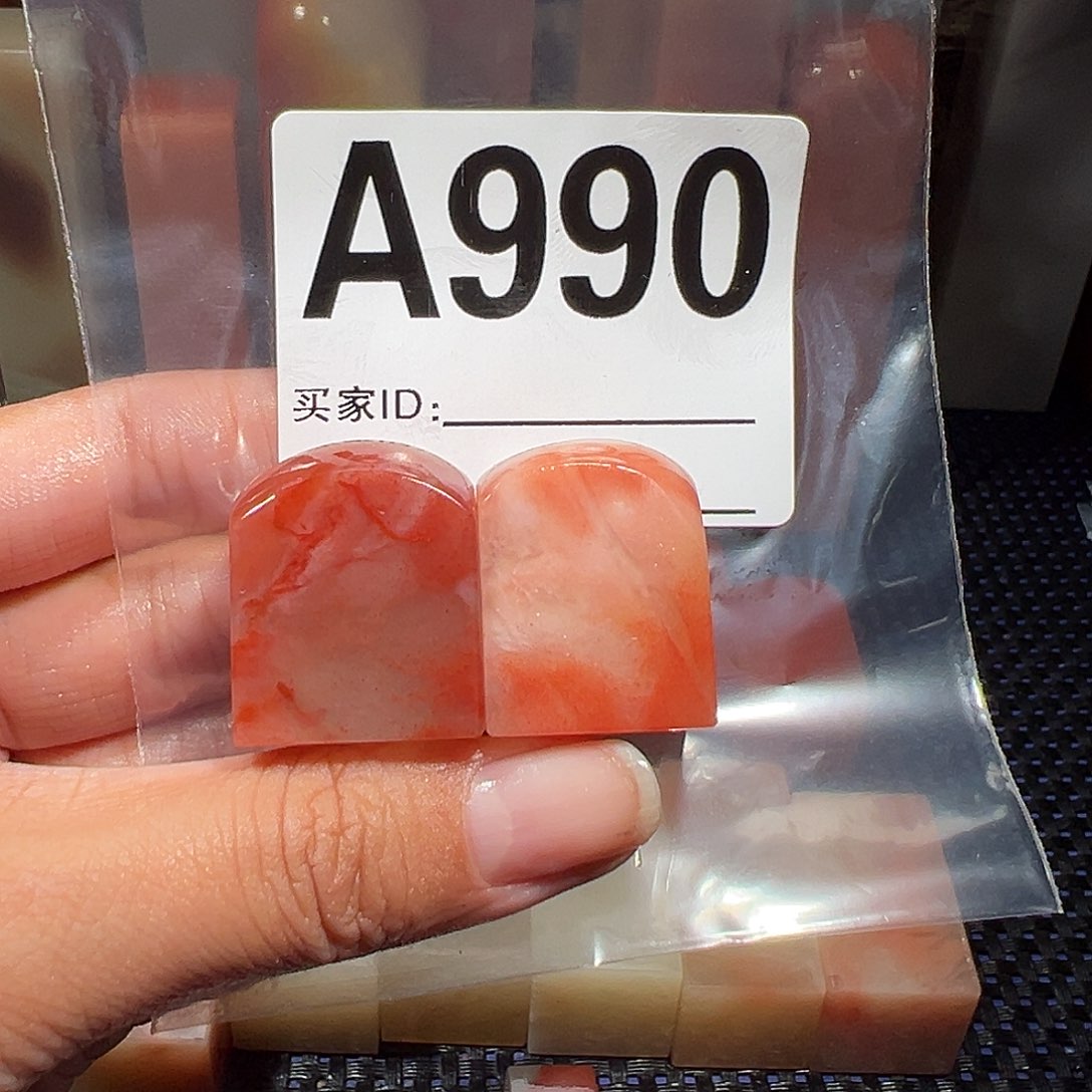 【闪购商品】寿山石印石繁**点老挝石